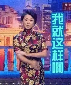 娱乐圈吃瓜真的假的,真假难辨的娱乐新闻揭秘