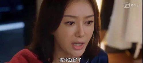 娱乐圈吃瓜神评论是谁,揭秘幕后真相与趣味瞬间